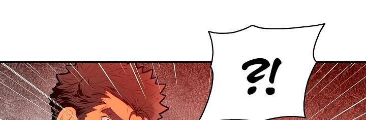 đọc truyện Bất Bại Chân Ma Chương 19 ảnh 45 tại Thiên Thai Truyện