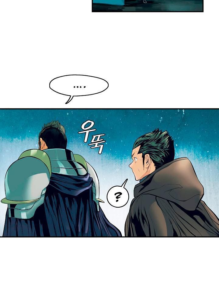 đọc truyện Bất Bại Chân Ma Chương 19 ảnh 49 tại Thiên Thai Truyện