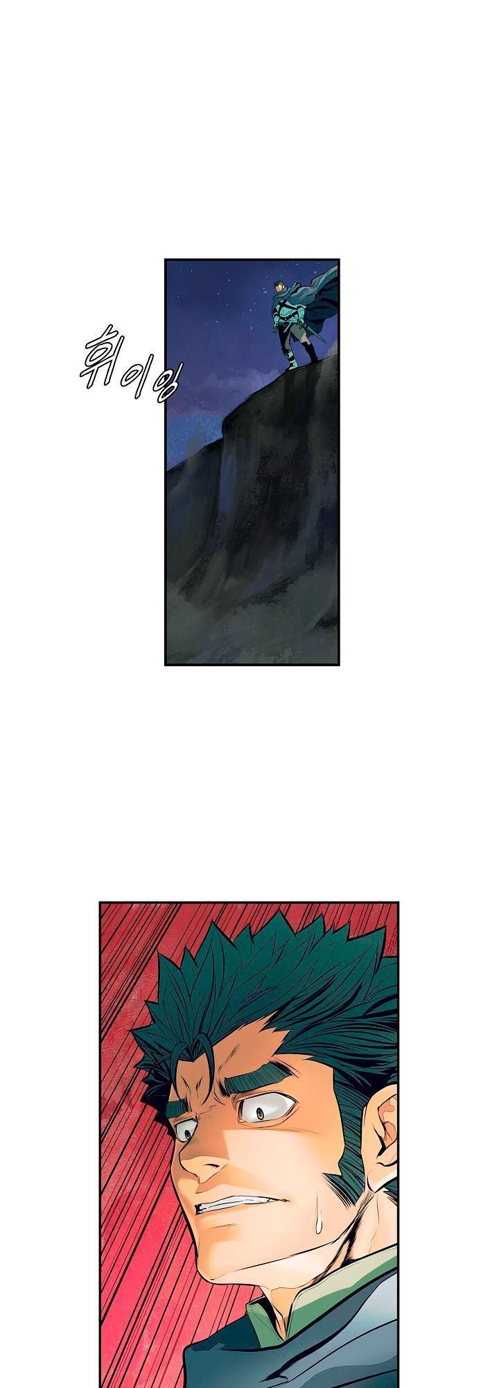 đọc truyện Bất Bại Chân Ma Chương 19 ảnh 56 tại Thiên Thai Truyện