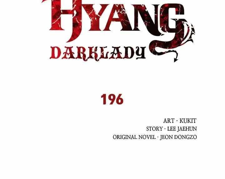 đọc truyện Bất Bại Chân Ma Chương 196 ảnh 14 tại Thiên Thai Truyện