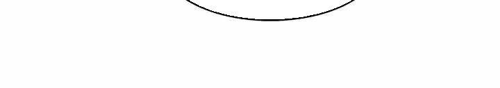 đọc truyện Bất Bại Chân Ma Chương 196 ảnh 28 tại Thiên Thai Truyện