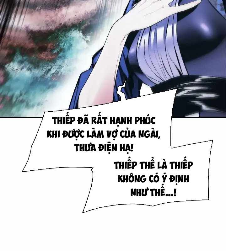 đọc truyện Bất Bại Chân Ma Chương 196 ảnh 42 tại Thiên Thai Truyện