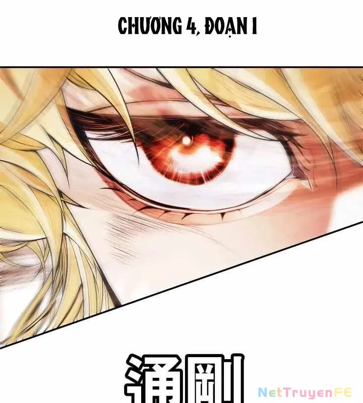 đọc truyện Bất Bại Chân Ma Chương 199 ảnh 22 tại Thiên Thai Truyện