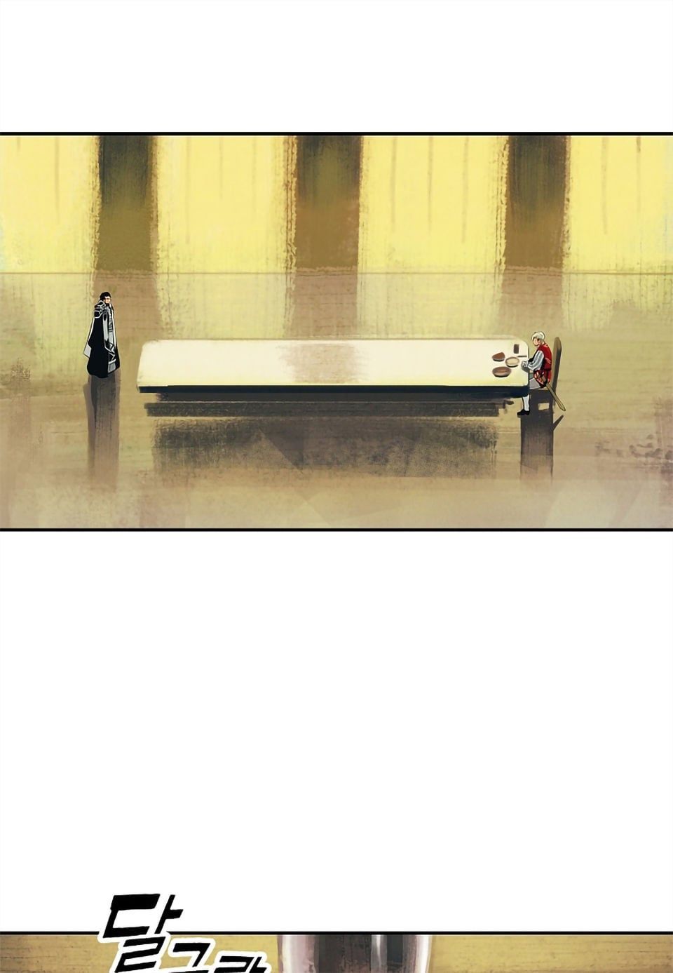 đọc truyện Bất Bại Chân Ma Chương 2 ảnh 6 tại Thiên Thai Truyện