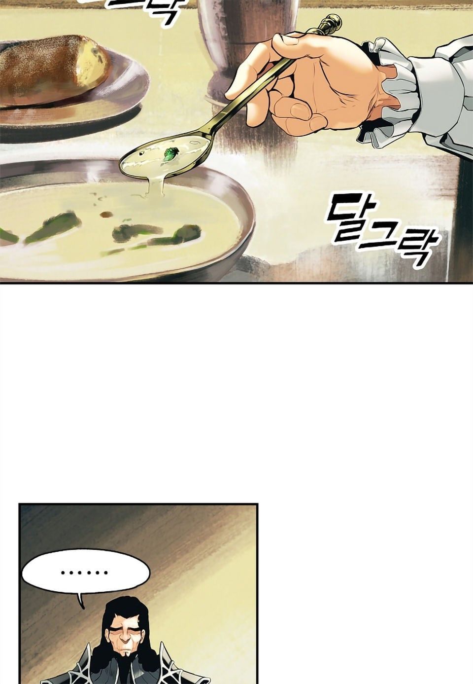 đọc truyện Bất Bại Chân Ma Chương 2 ảnh 7 tại Thiên Thai Truyện