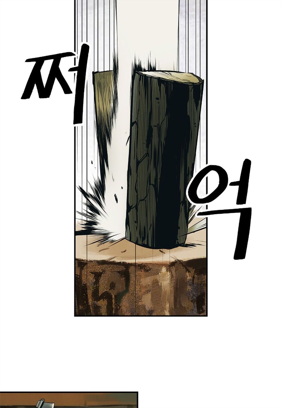 đọc truyện Bất Bại Chân Ma Chương 2 ảnh 54 tại Thiên Thai Truyện