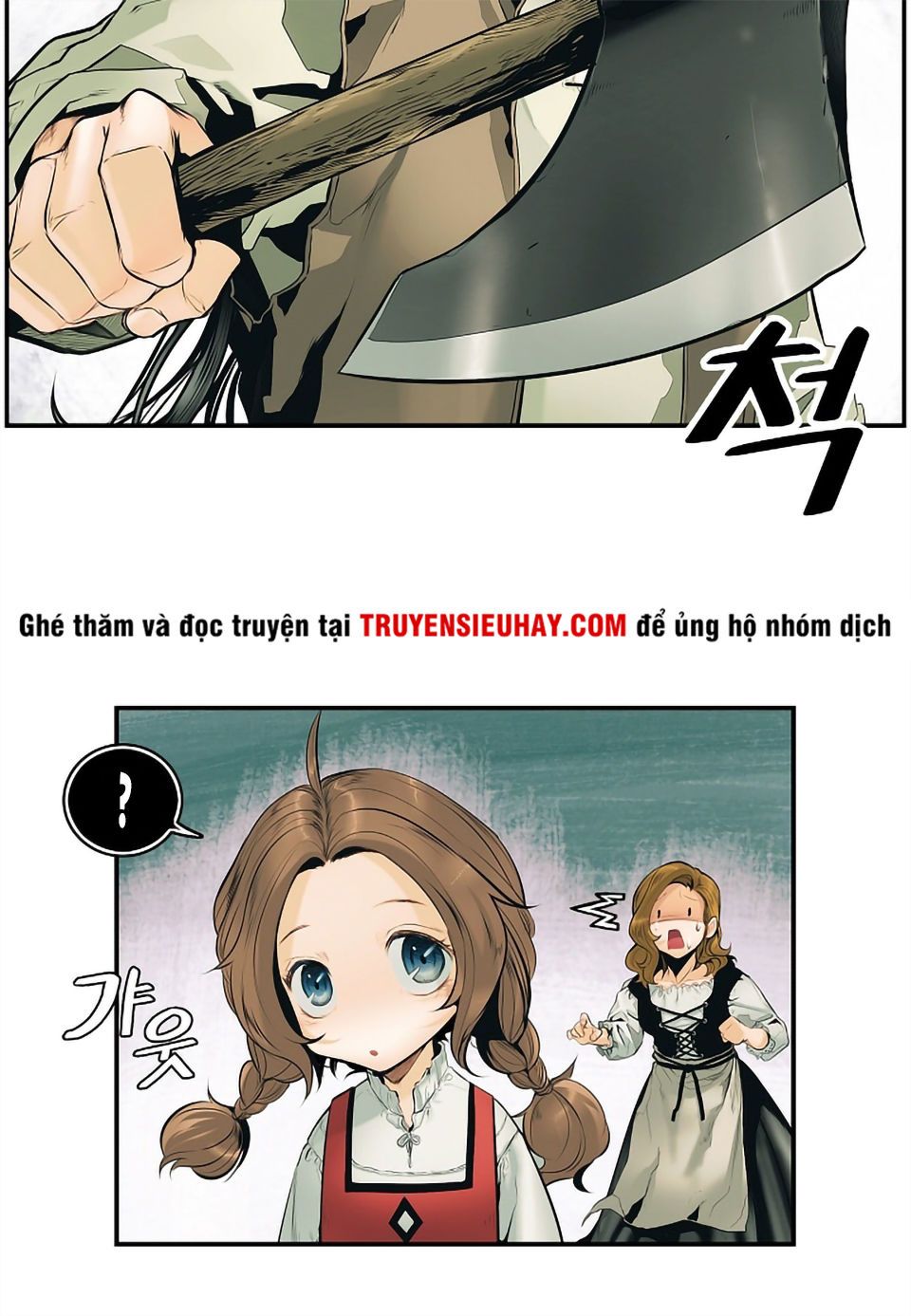 đọc truyện Bất Bại Chân Ma Chương 2 ảnh 59 tại Thiên Thai Truyện