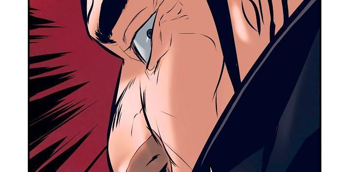 đọc truyện Bất Bại Chân Ma Chương 20 ảnh 17 tại Thiên Thai Truyện