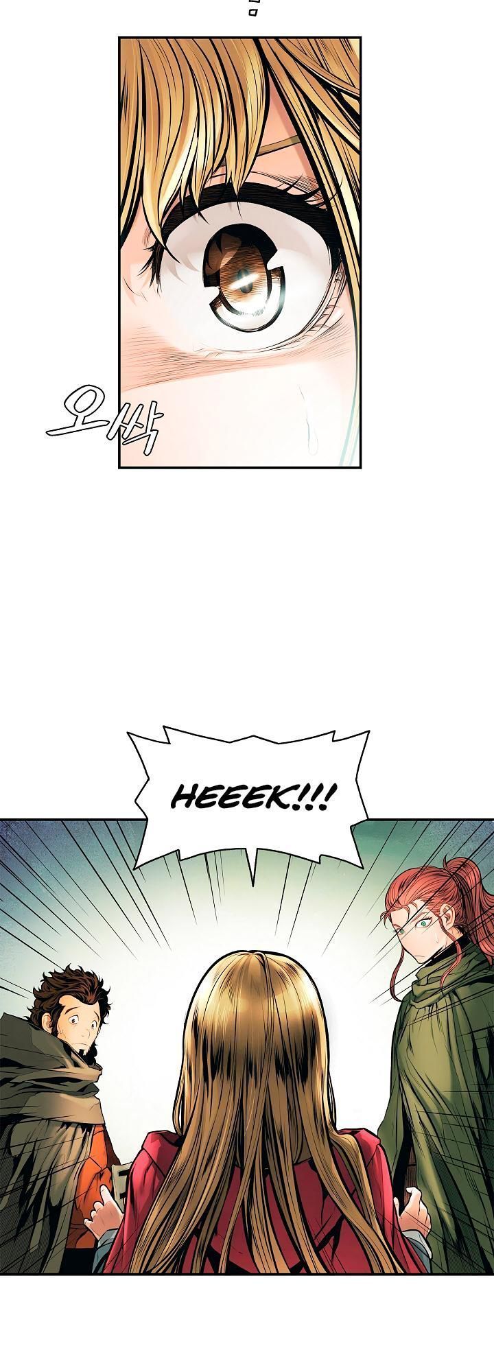 đọc truyện Bất Bại Chân Ma Chương 20 ảnh 26 tại Thiên Thai Truyện