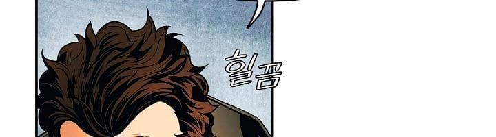 đọc truyện Bất Bại Chân Ma Chương 20 ảnh 41 tại Thiên Thai Truyện