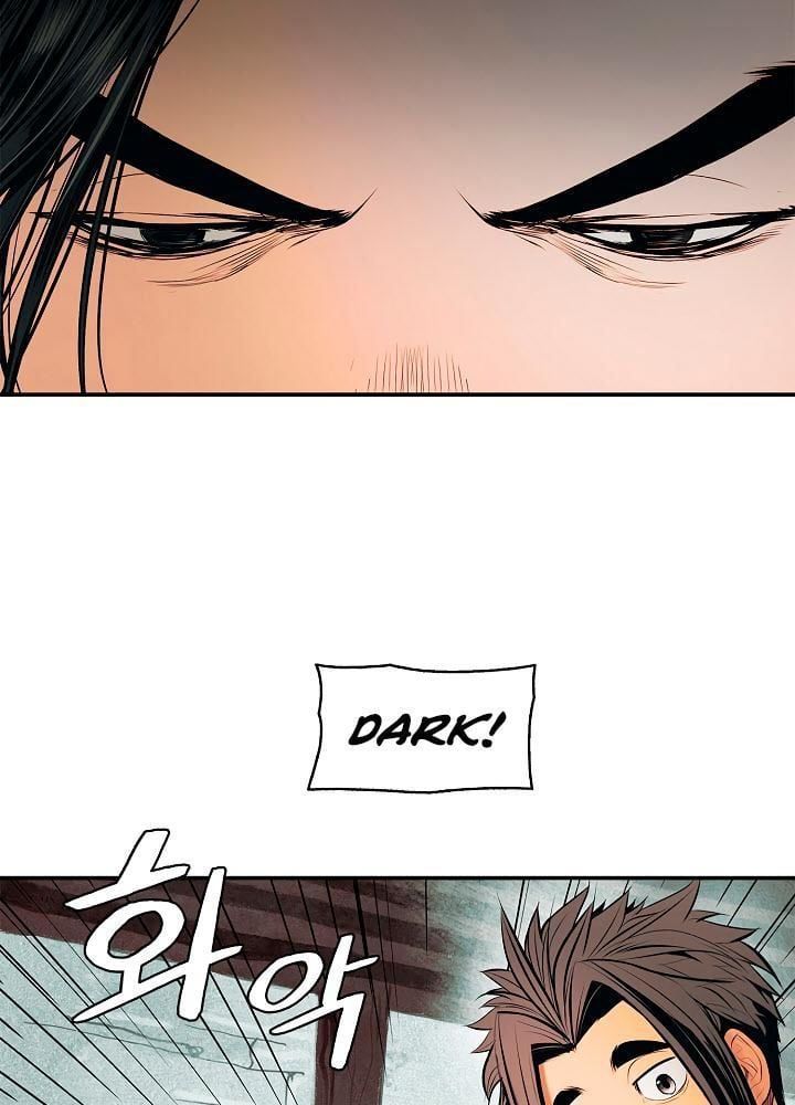 đọc truyện Bất Bại Chân Ma Chương 20 ảnh 45 tại Thiên Thai Truyện