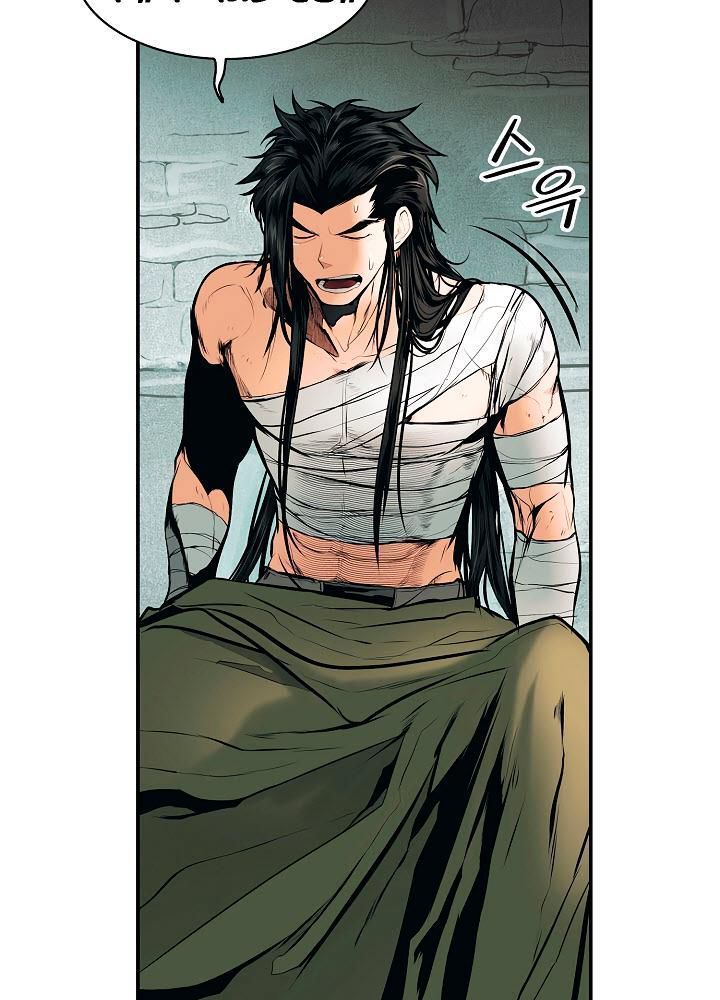 đọc truyện Bất Bại Chân Ma Chương 20 ảnh 47 tại Thiên Thai Truyện