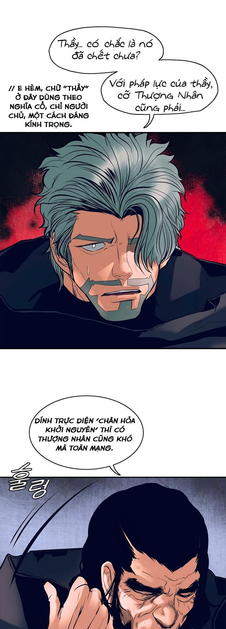 đọc truyện Bất Bại Chân Ma Chương 20 ảnh 10 tại Thiên Thai Truyện