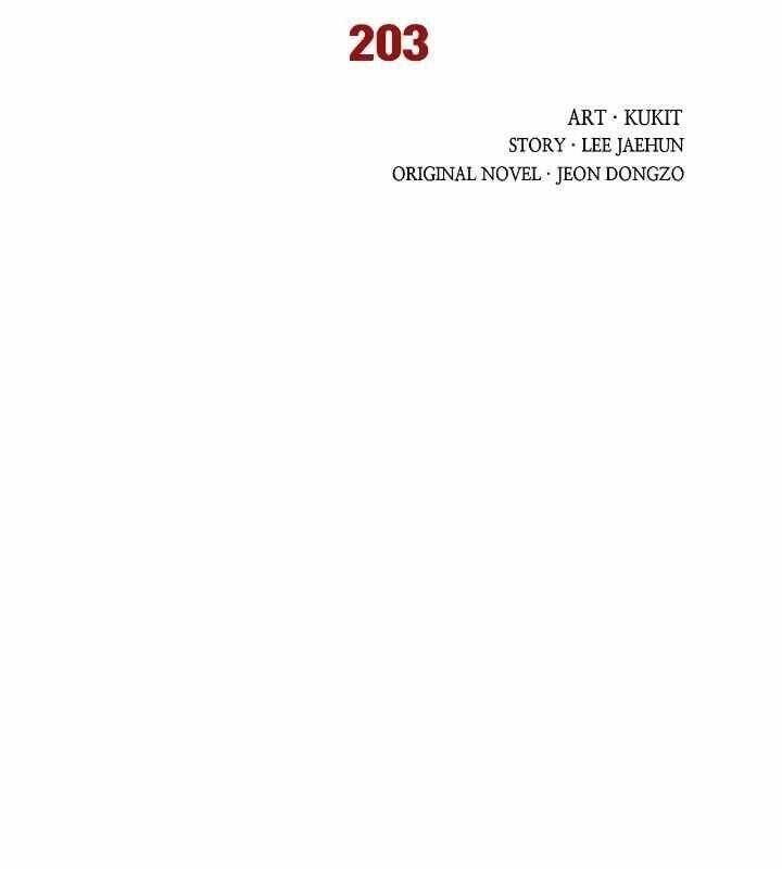 đọc truyện Bất Bại Chân Ma Chương 203 ảnh 11 tại Thiên Thai Truyện