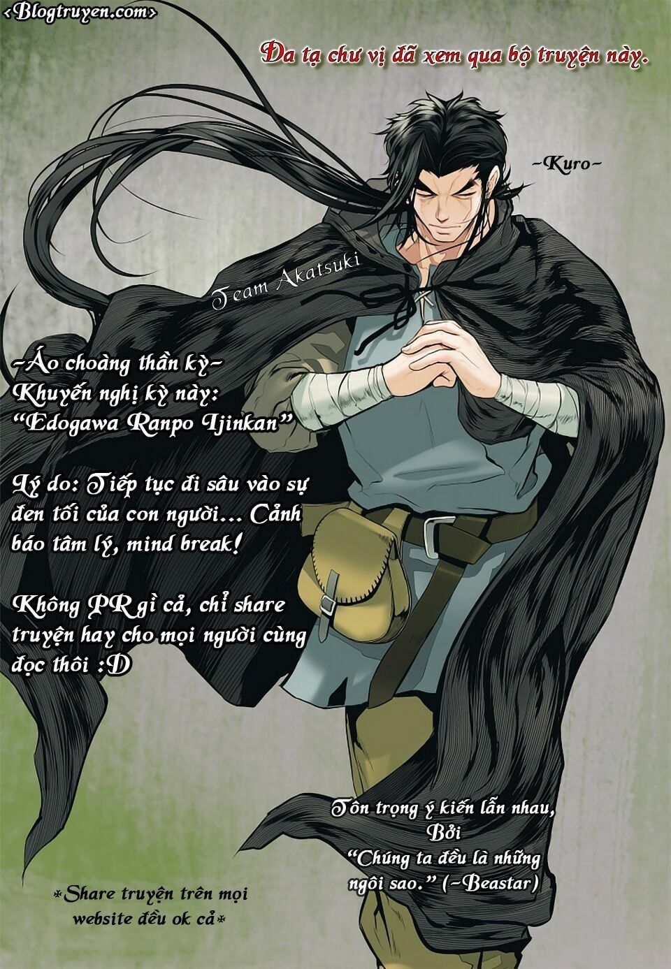 đọc truyện Bất Bại Chân Ma Chương 21 ảnh 3 tại Thiên Thai Truyện