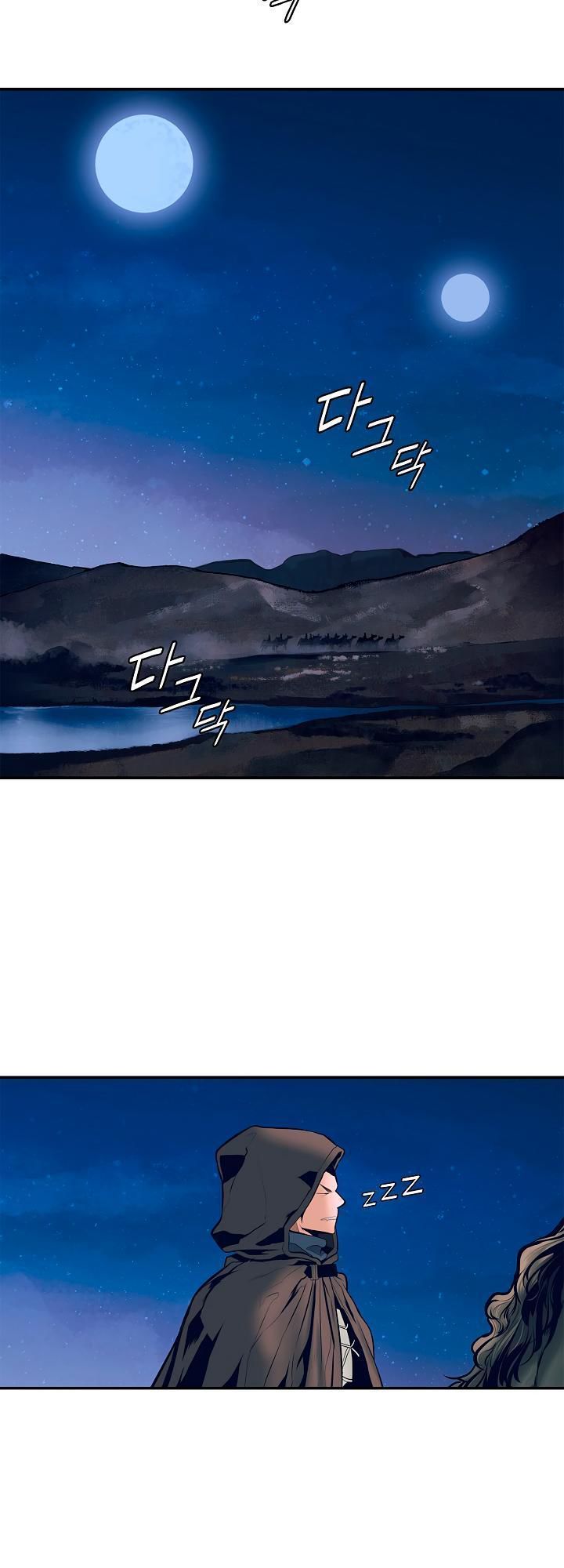 đọc truyện Bất Bại Chân Ma Chương 21 ảnh 24 tại Thiên Thai Truyện