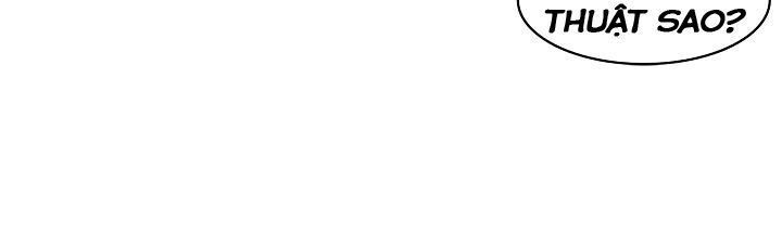 đọc truyện Bất Bại Chân Ma Chương 21 ảnh 27 tại Thiên Thai Truyện