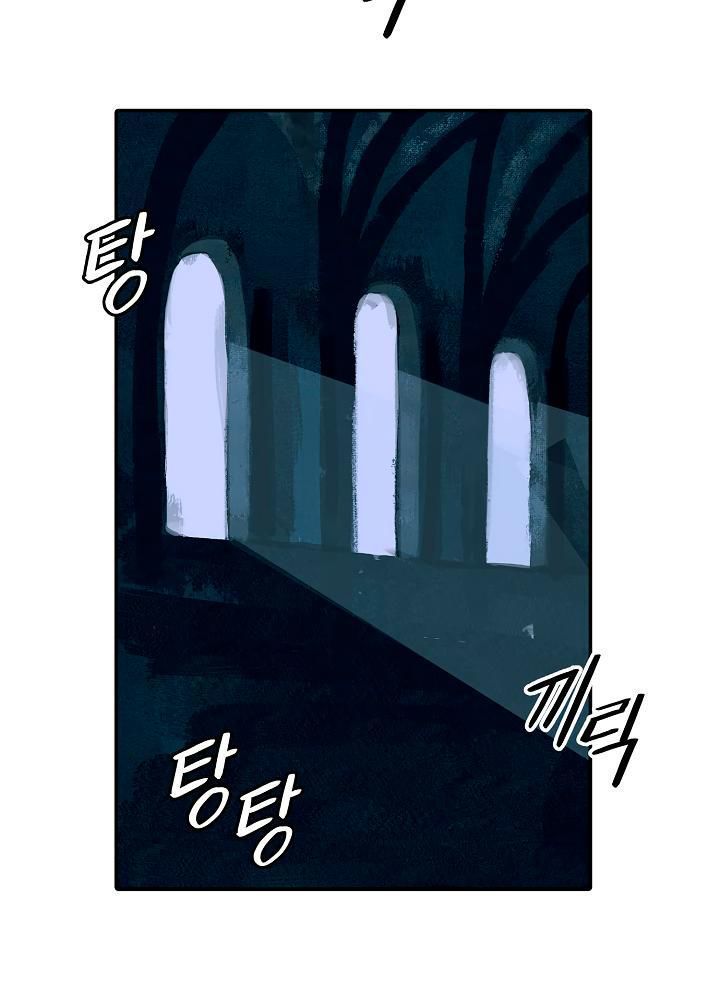 đọc truyện Bất Bại Chân Ma Chương 21 ảnh 39 tại Thiên Thai Truyện