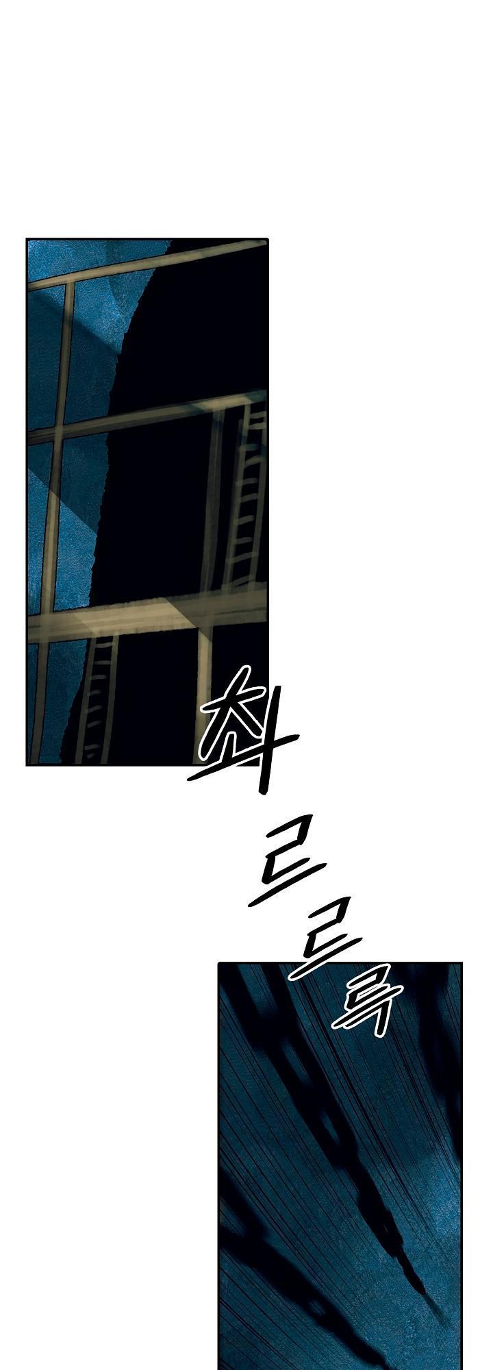 đọc truyện Bất Bại Chân Ma Chương 21 ảnh 40 tại Thiên Thai Truyện