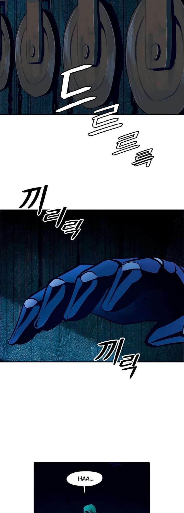 đọc truyện Bất Bại Chân Ma Chương 21 ảnh 42 tại Thiên Thai Truyện