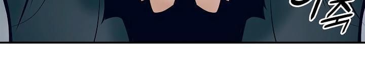 đọc truyện Bất Bại Chân Ma Chương 21 ảnh 51 tại Thiên Thai Truyện