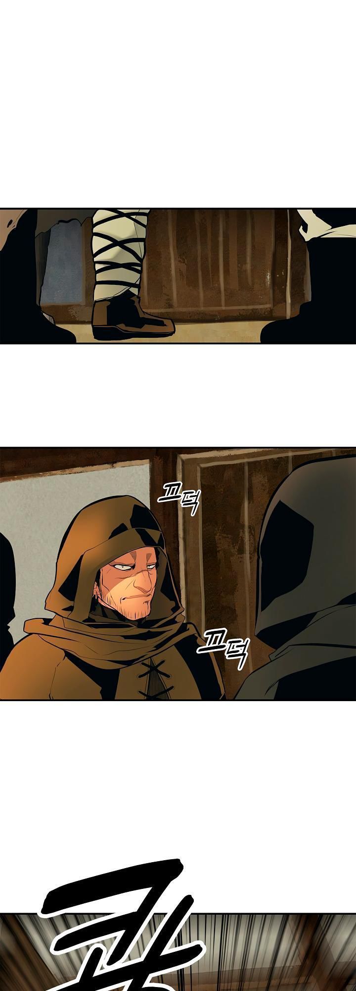 đọc truyện Bất Bại Chân Ma Chương 21 ảnh 64 tại Thiên Thai Truyện