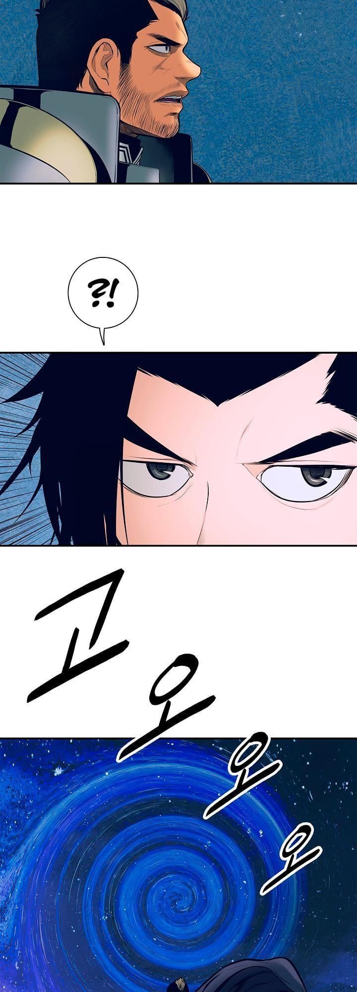 đọc truyện Bất Bại Chân Ma Chương 21 ảnh 10 tại Thiên Thai Truyện