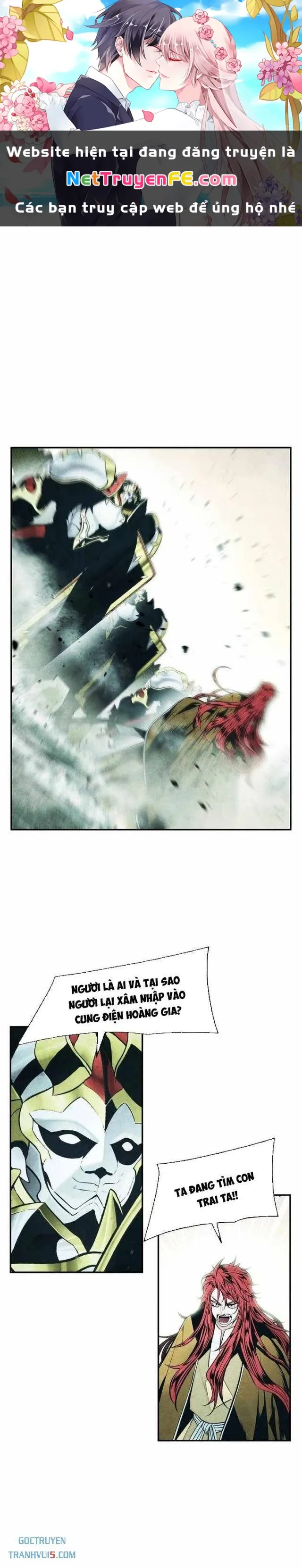 đọc truyện Bất Bại Chân Ma Chương 220 ảnh 3 tại Thiên Thai Truyện