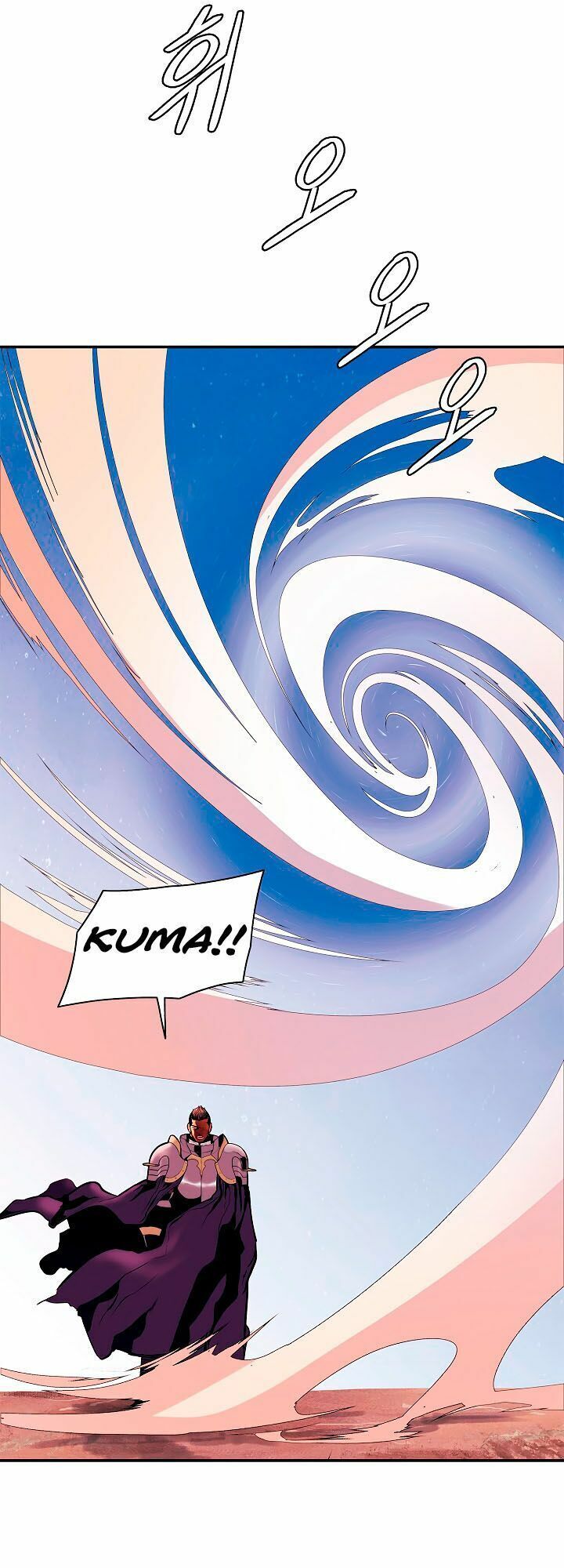 đọc truyện Bất Bại Chân Ma Chương 23.2 ảnh 20 tại Thiên Thai Truyện