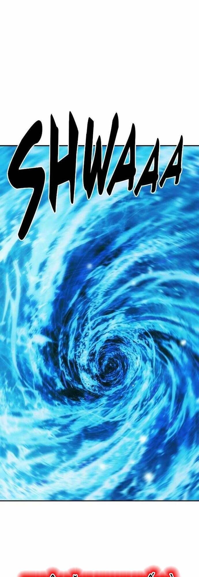 đọc truyện Bất Bại Chân Ma Chương 231 ảnh 43 tại Thiên Thai Truyện