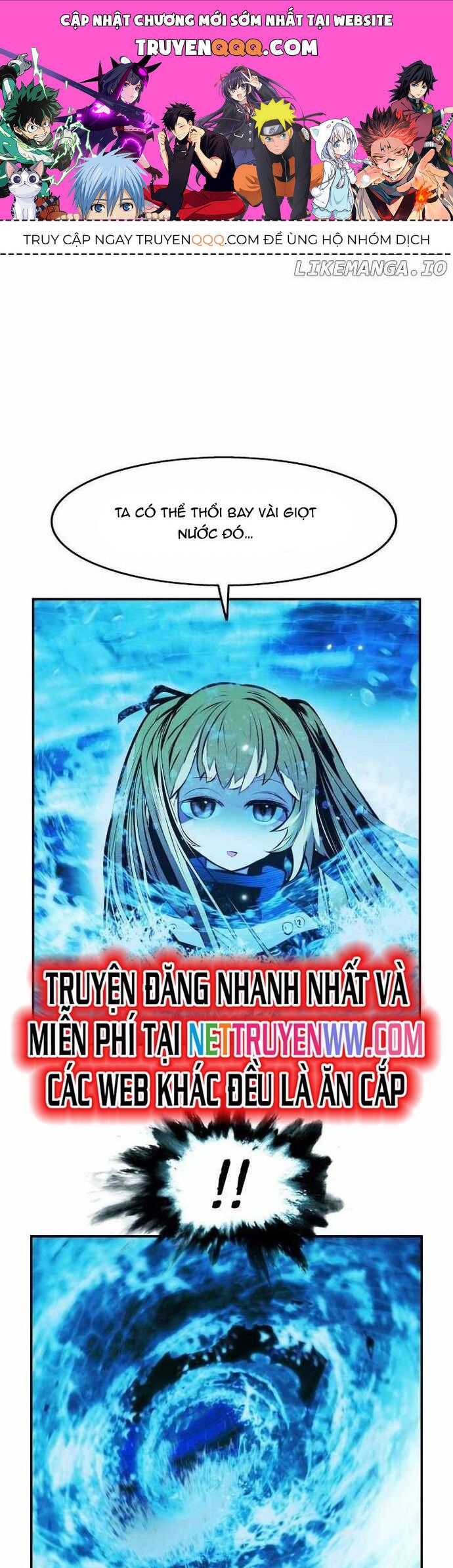 đọc truyện Bất Bại Chân Ma Chương 232 ảnh 3 tại Thiên Thai Truyện