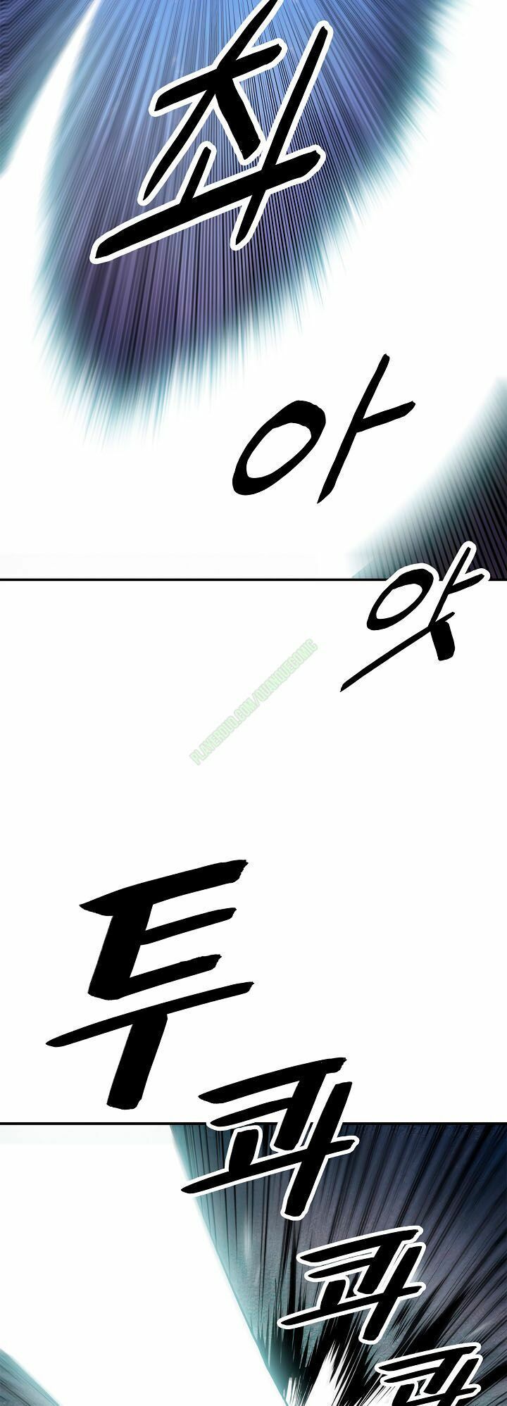 đọc truyện Bất Bại Chân Ma Chương 24.1 ảnh 18 tại Thiên Thai Truyện