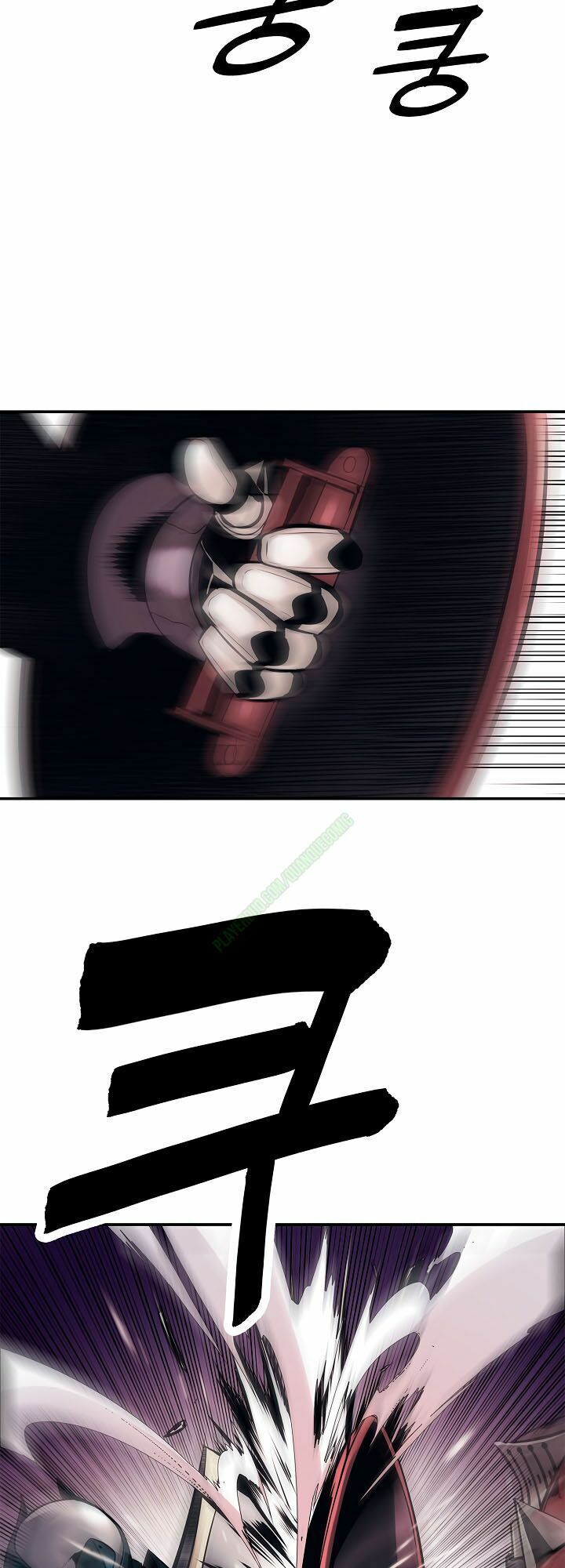 đọc truyện Bất Bại Chân Ma Chương 24.2 ảnh 4 tại Thiên Thai Truyện