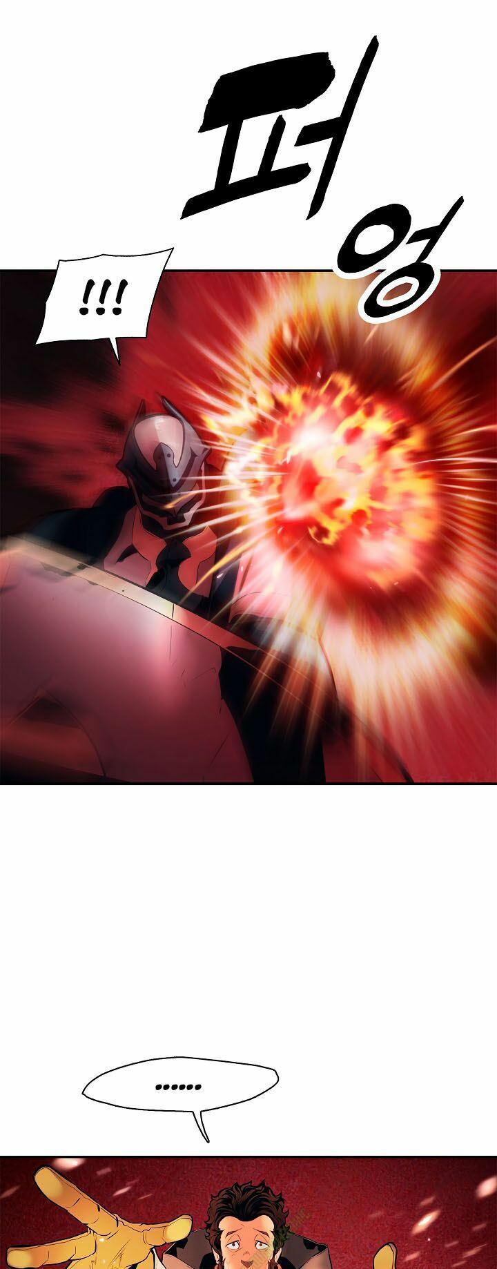 đọc truyện Bất Bại Chân Ma Chương 24.2 ảnh 22 tại Thiên Thai Truyện