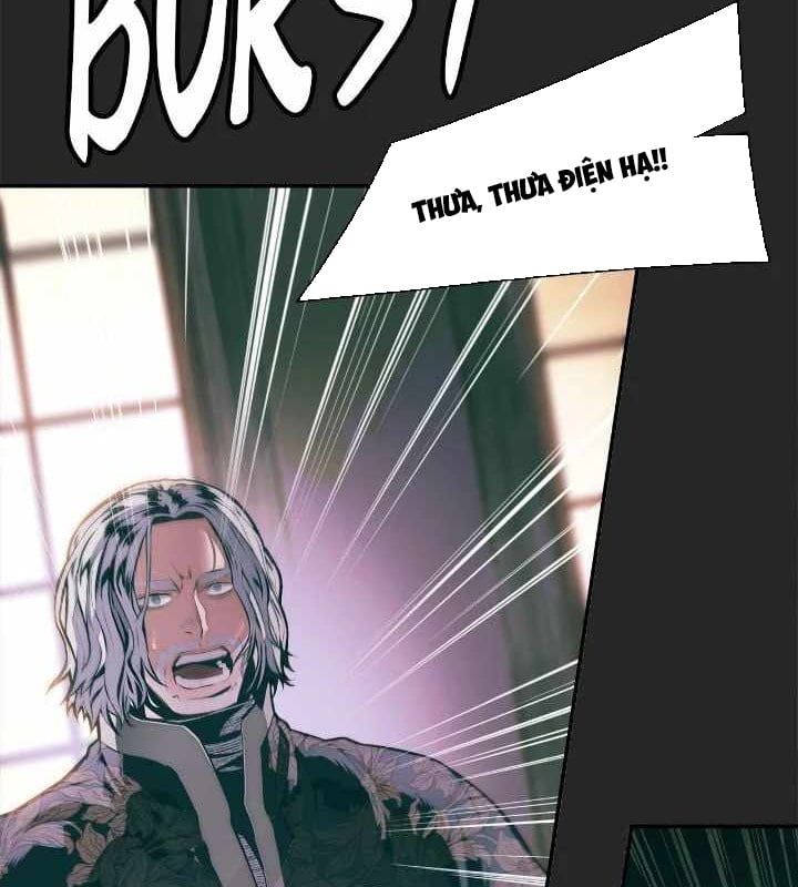 đọc truyện Bất Bại Chân Ma Chương 249 ảnh 41 tại Thiên Thai Truyện