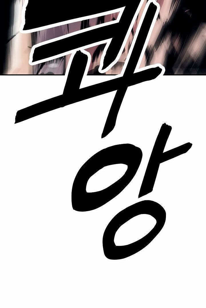 đọc truyện Bất Bại Chân Ma Chương 25.1 ảnh 6 tại Thiên Thai Truyện