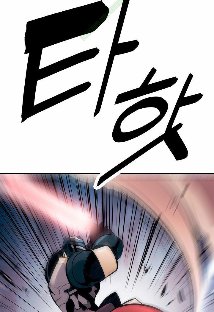 đọc truyện Bất Bại Chân Ma Chương 25.2 ảnh 13 tại Thiên Thai Truyện