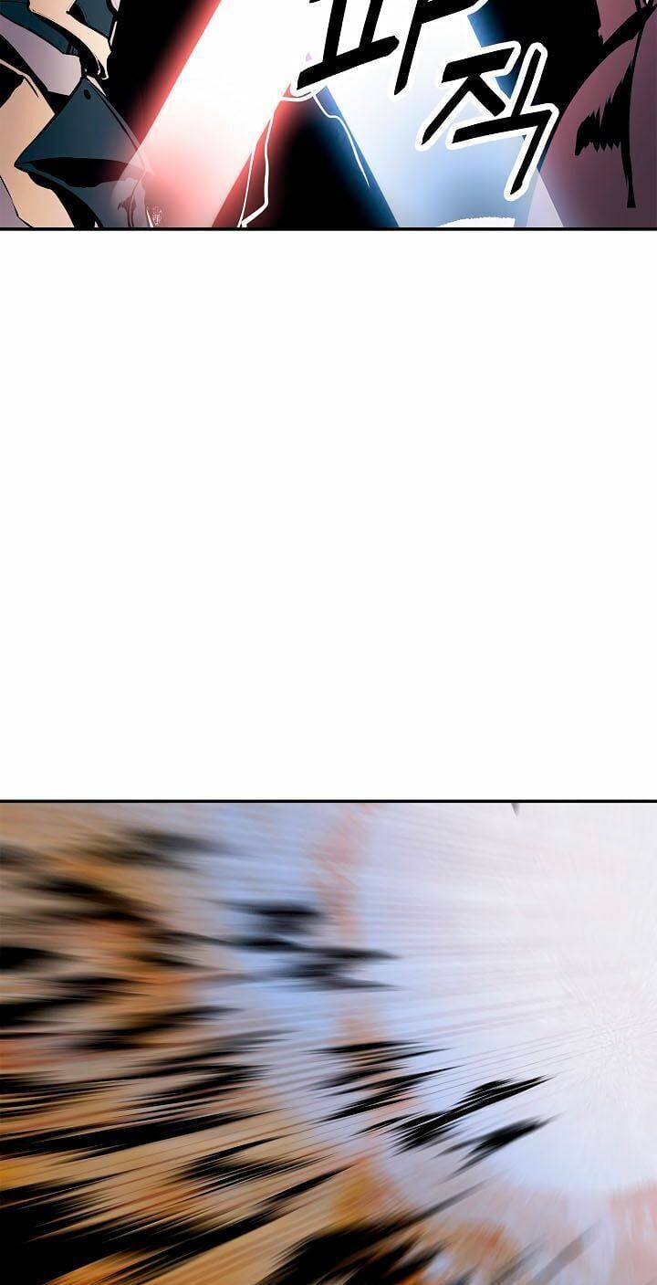 đọc truyện Bất Bại Chân Ma Chương 25.2 ảnh 17 tại Thiên Thai Truyện