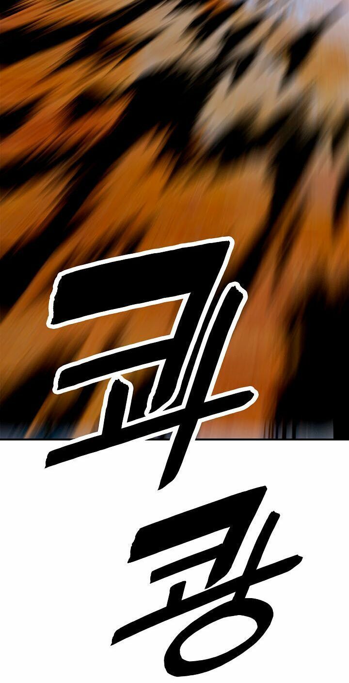 đọc truyện Bất Bại Chân Ma Chương 25.2 ảnh 18 tại Thiên Thai Truyện