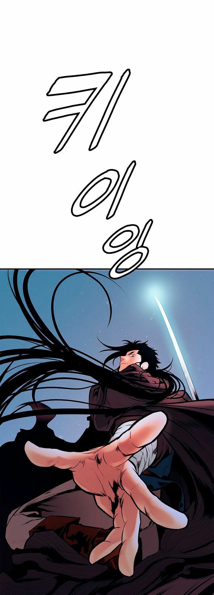 đọc truyện Bất Bại Chân Ma Chương 25.2 ảnh 22 tại Thiên Thai Truyện