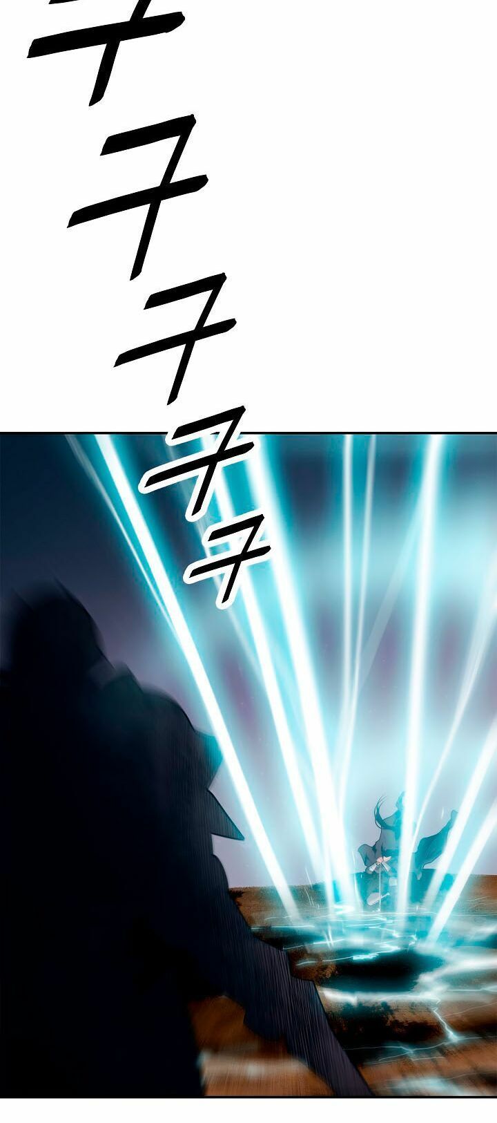 đọc truyện Bất Bại Chân Ma Chương 25.2 ảnh 30 tại Thiên Thai Truyện