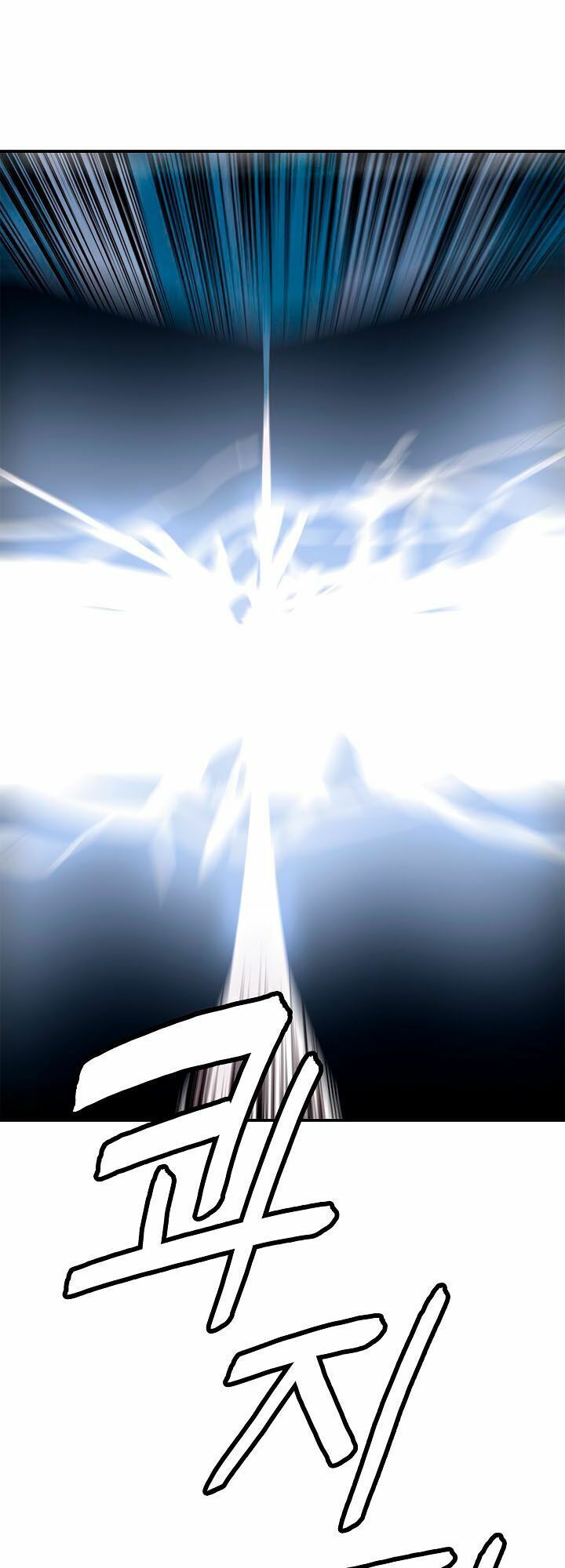 đọc truyện Bất Bại Chân Ma Chương 25.2 ảnh 9 tại Thiên Thai Truyện