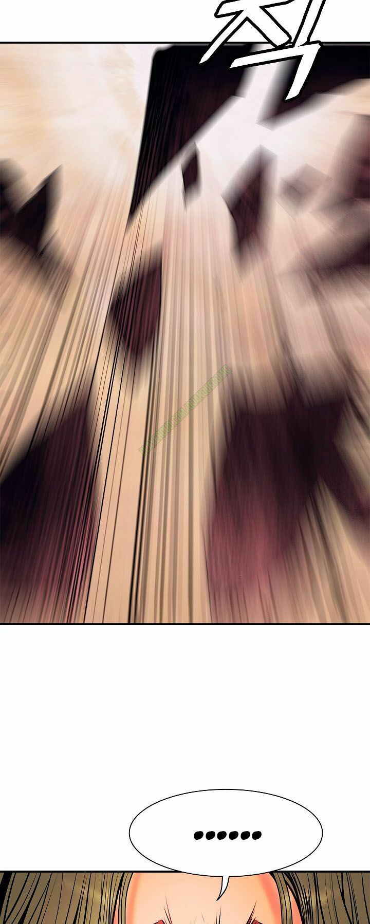 đọc truyện Bất Bại Chân Ma Chương 25.2 ảnh 10 tại Thiên Thai Truyện