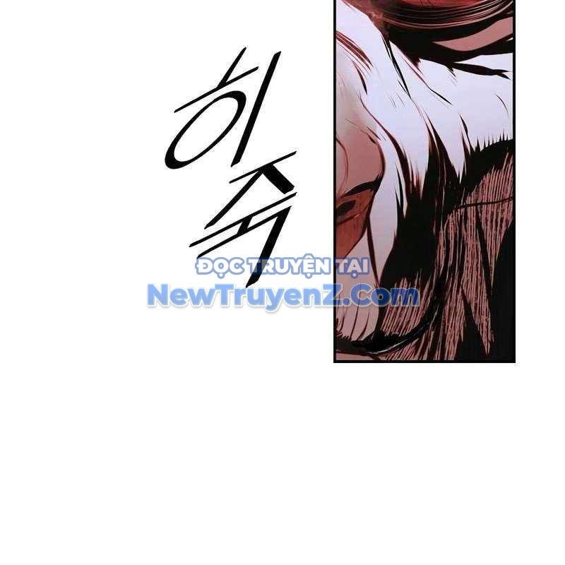 đọc truyện Bất Bại Chân Ma Chương 250 ảnh 59 tại Thiên Thai Truyện