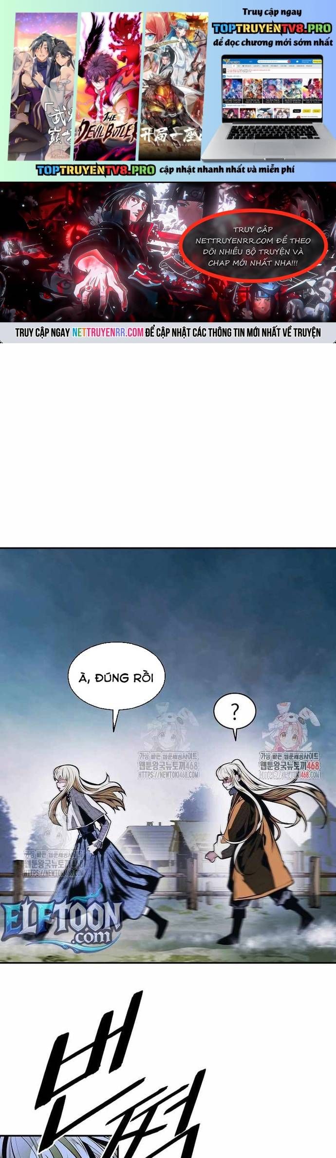 đọc truyện Bất Bại Chân Ma Chương 254 ảnh 3 tại Thiên Thai Truyện