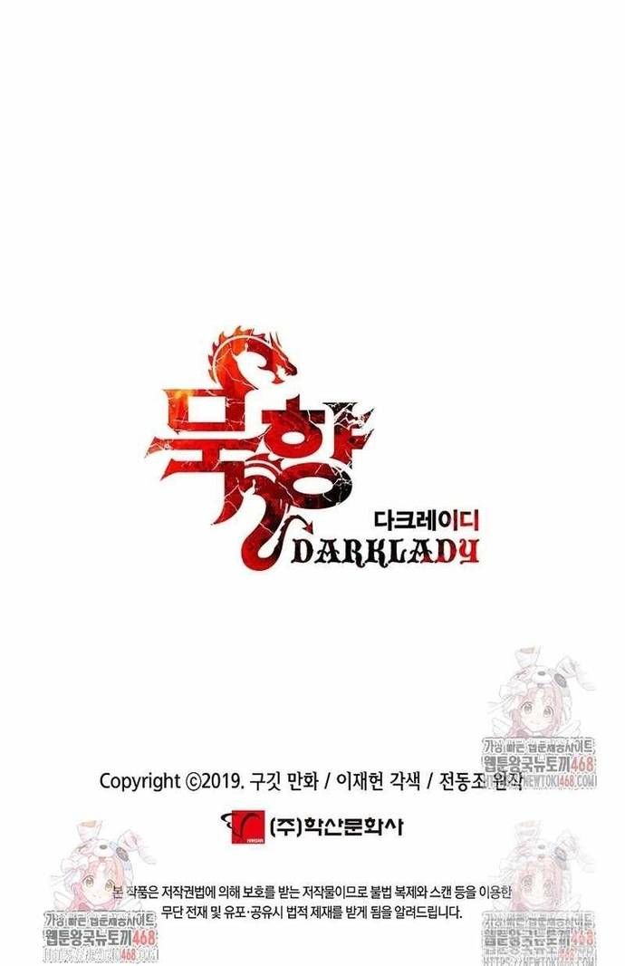 đọc truyện Bất Bại Chân Ma Chương 254 ảnh 49 tại Thiên Thai Truyện