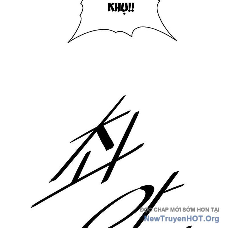 đọc truyện Bất Bại Chân Ma Chương 257 ảnh 102 tại Thiên Thai Truyện