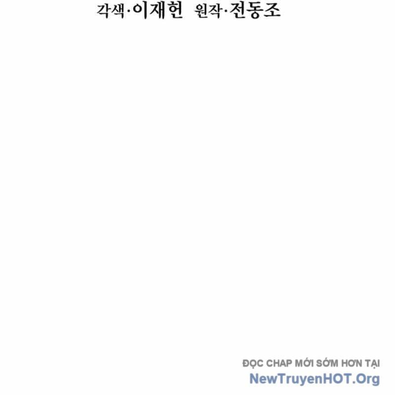 đọc truyện Bất Bại Chân Ma Chương 259 ảnh 59 tại Thiên Thai Truyện
