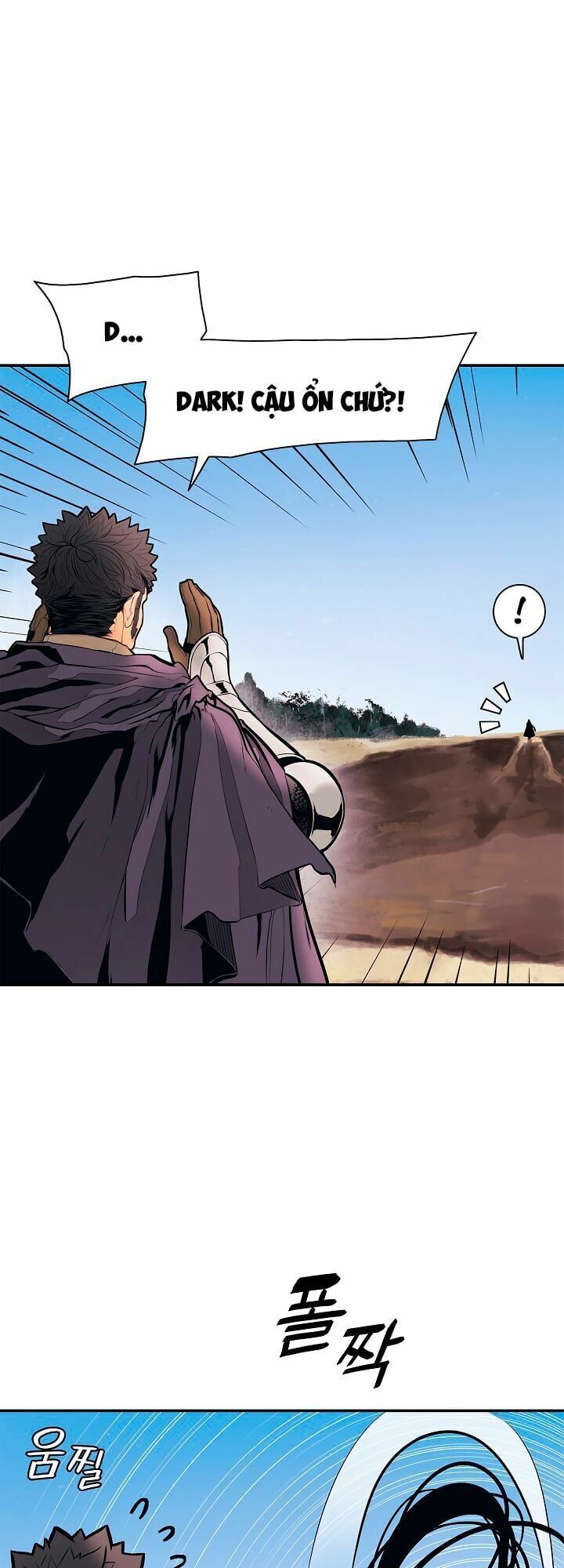 đọc truyện Bất Bại Chân Ma Chương 26.1 ảnh 26 tại Thiên Thai Truyện