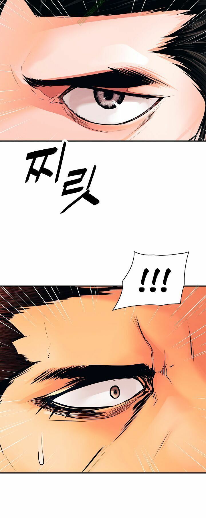 đọc truyện Bất Bại Chân Ma Chương 26.2 ảnh 17 tại Thiên Thai Truyện